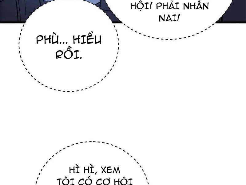 Toàn Cầu Cao Võ Chapter 266 - Trang 4