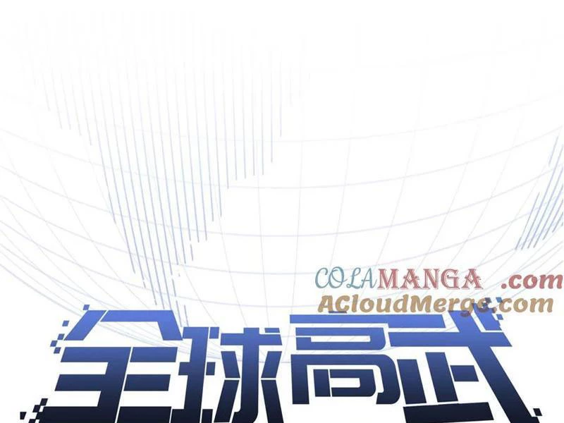 Toàn Cầu Cao Võ Chapter 266 - Trang 4