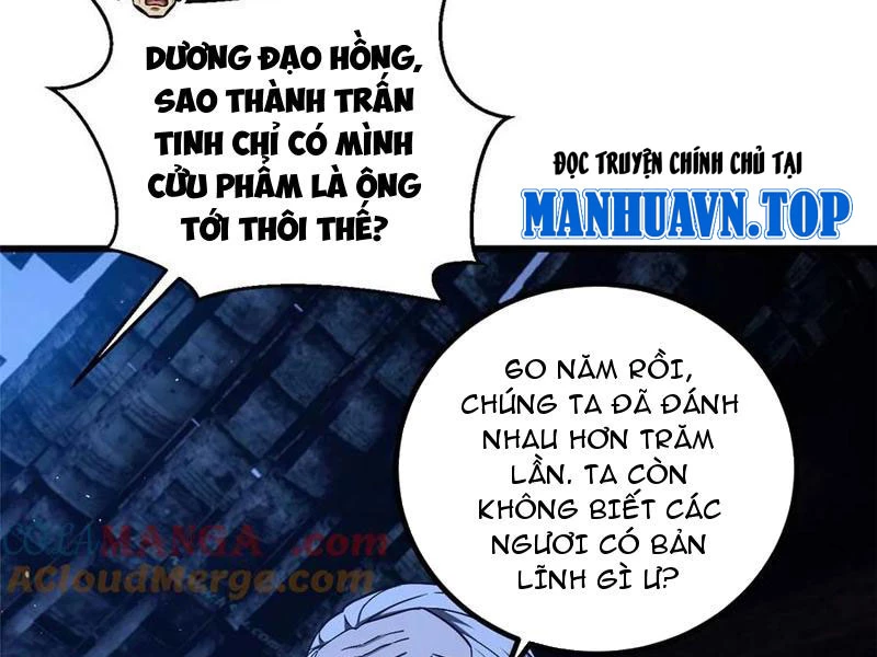 Toàn Cầu Cao Võ Chapter 266 - Trang 4