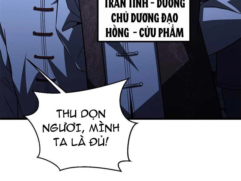 Toàn Cầu Cao Võ Chapter 266 - Trang 4