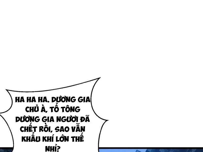Toàn Cầu Cao Võ Chapter 266 - Trang 4