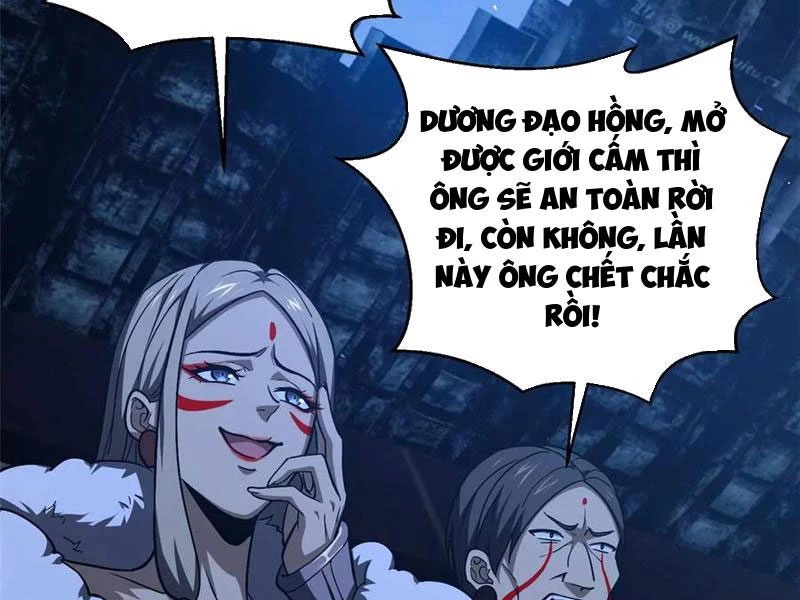 Toàn Cầu Cao Võ Chapter 266 - Trang 4