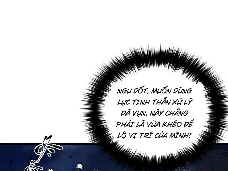 Toàn Cầu Cao Võ Chapter 266 - Trang 4