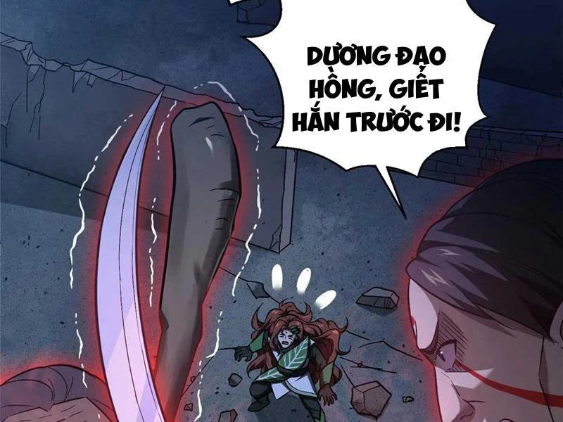 Toàn Cầu Cao Võ Chapter 266 - Trang 4