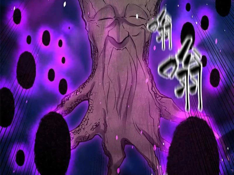 Toàn Cầu Cao Võ Chapter 266 - Trang 4