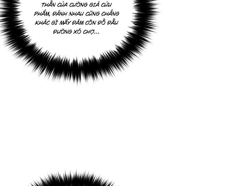 Toàn Cầu Cao Võ Chapter 266 - Trang 4