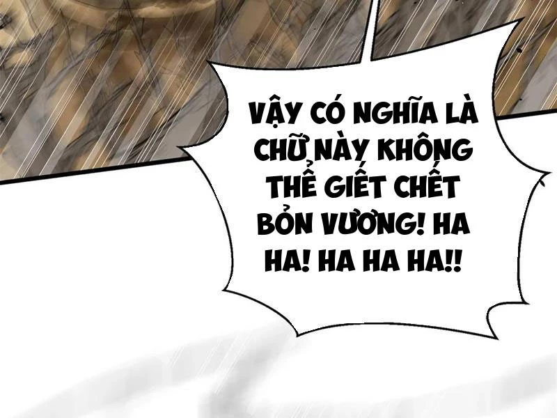 Toàn Cầu Cao Võ Chapter 267 - Trang 4