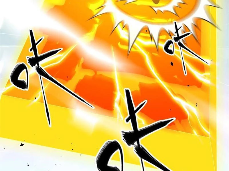 Toàn Cầu Cao Võ Chapter 267 - Trang 4