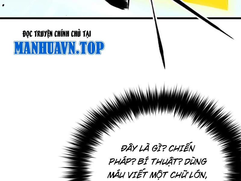 Toàn Cầu Cao Võ Chapter 267 - Trang 4
