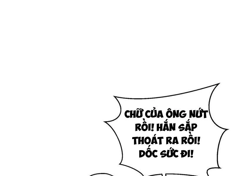 Toàn Cầu Cao Võ Chapter 267 - Trang 4