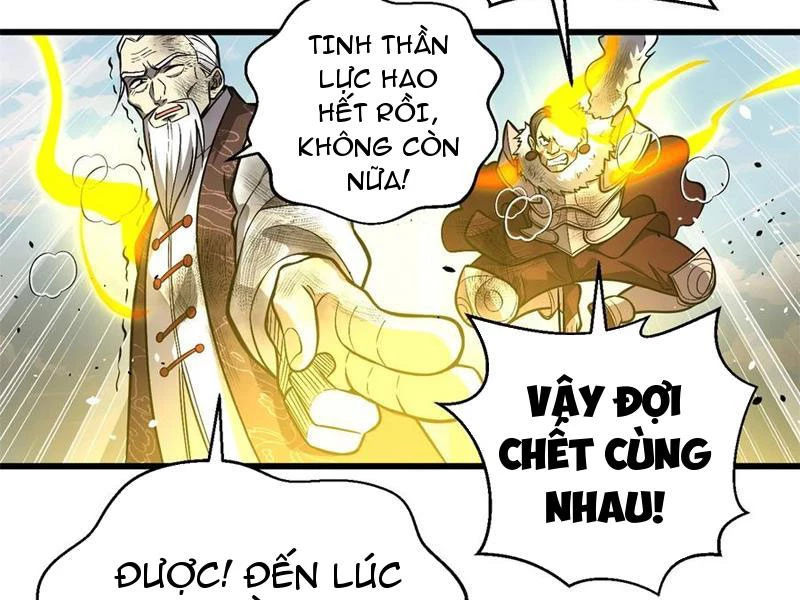 Toàn Cầu Cao Võ Chapter 267 - Trang 4