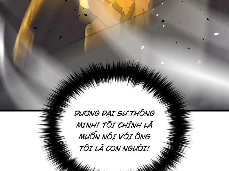 Toàn Cầu Cao Võ Chapter 267 - Trang 4