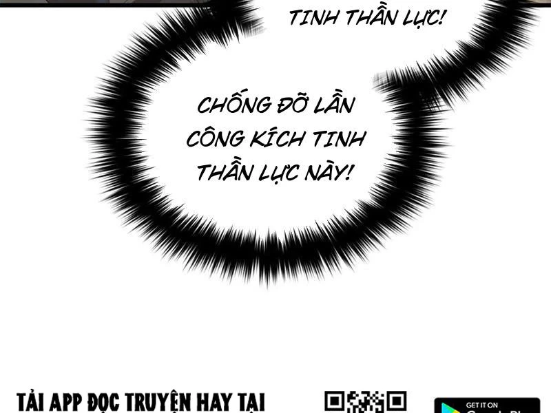 Toàn Cầu Cao Võ Chapter 267 - Trang 4