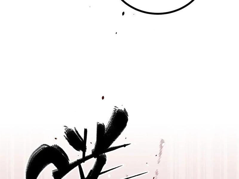 Toàn Cầu Cao Võ Chapter 267 - Trang 4