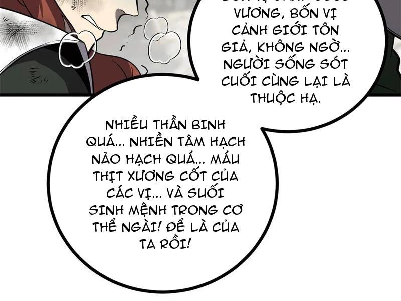 Toàn Cầu Cao Võ Chapter 267 - Trang 4