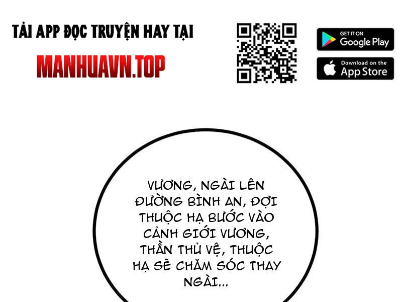 Toàn Cầu Cao Võ Chapter 267 - Trang 4