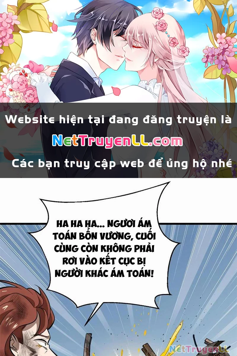 Toàn Cầu Cao Võ Chapter 268 - Trang 4