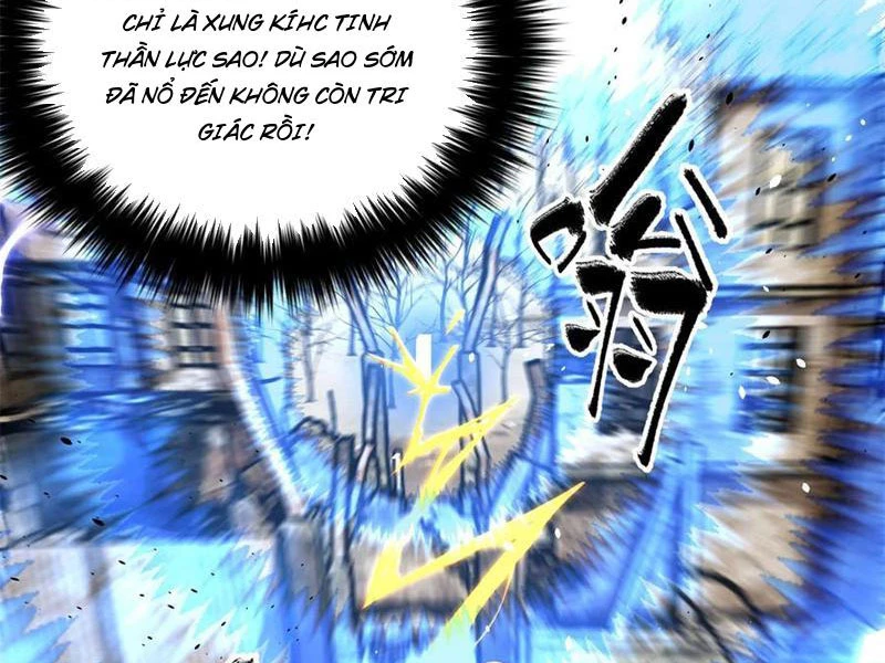 Toàn Cầu Cao Võ Chapter 268 - Trang 4