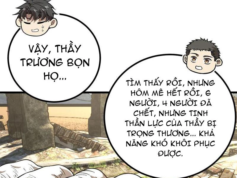 Toàn Cầu Cao Võ Chapter 268 - Trang 4