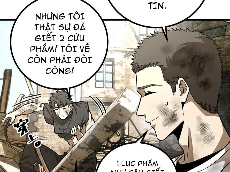 Toàn Cầu Cao Võ Chapter 268 - Trang 4