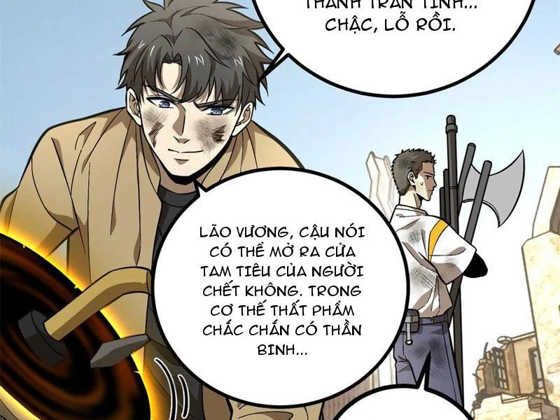 Toàn Cầu Cao Võ Chapter 268 - Trang 4