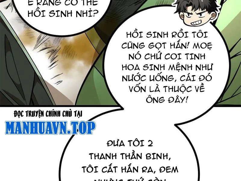 Toàn Cầu Cao Võ Chapter 268 - Trang 4