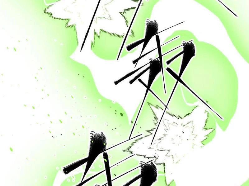 Toàn Cầu Cao Võ Chapter 268 - Trang 4