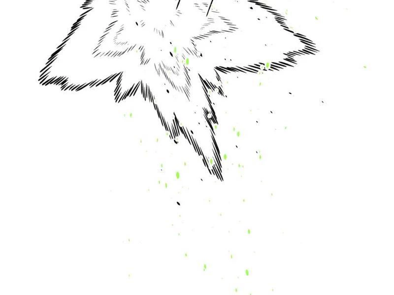 Toàn Cầu Cao Võ Chapter 268 - Trang 4