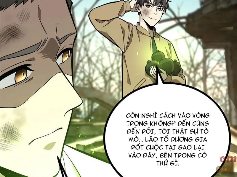 Toàn Cầu Cao Võ Chapter 268 - Trang 4