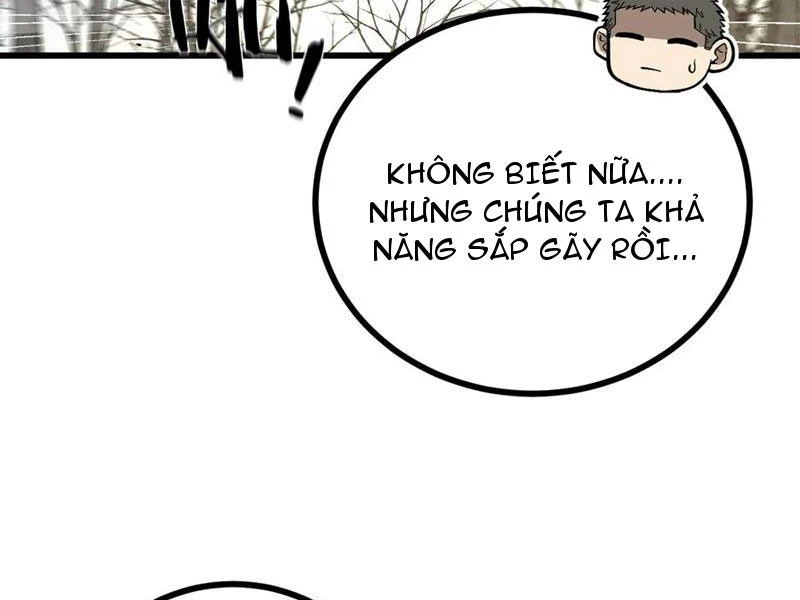 Toàn Cầu Cao Võ Chapter 268 - Trang 4