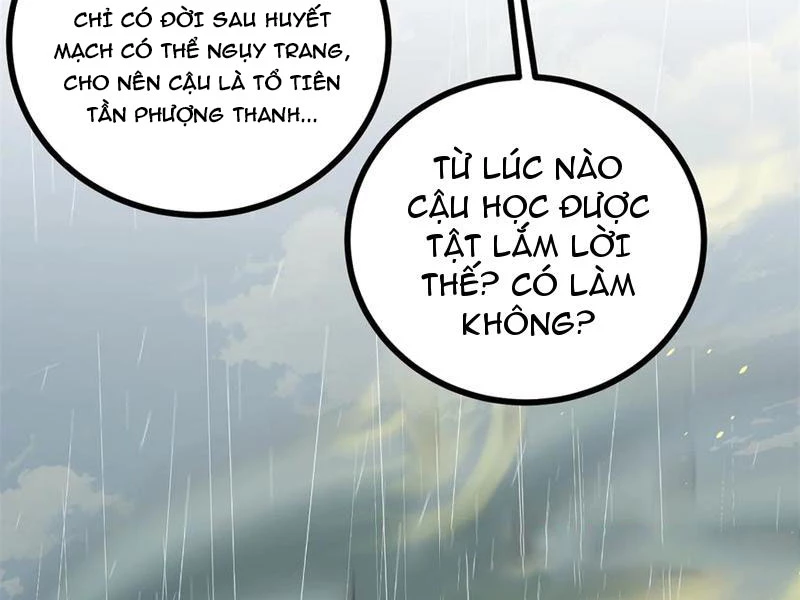 Toàn Cầu Cao Võ Chapter 268 - Trang 4