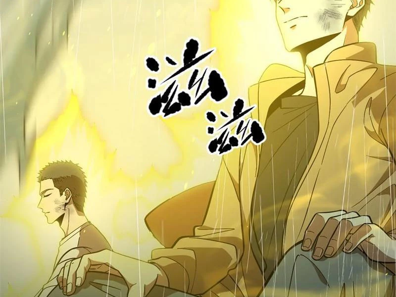 Toàn Cầu Cao Võ Chapter 268 - Trang 4