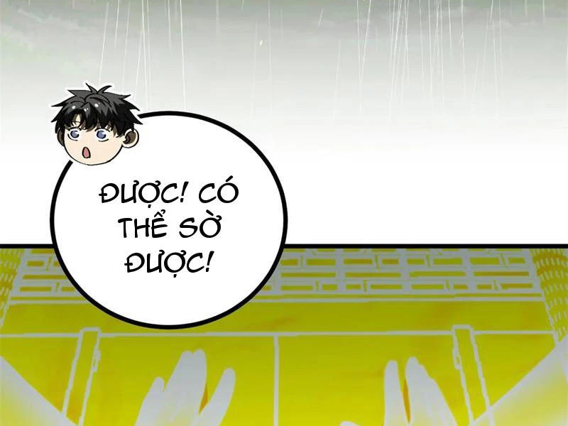 Toàn Cầu Cao Võ Chapter 268 - Trang 4