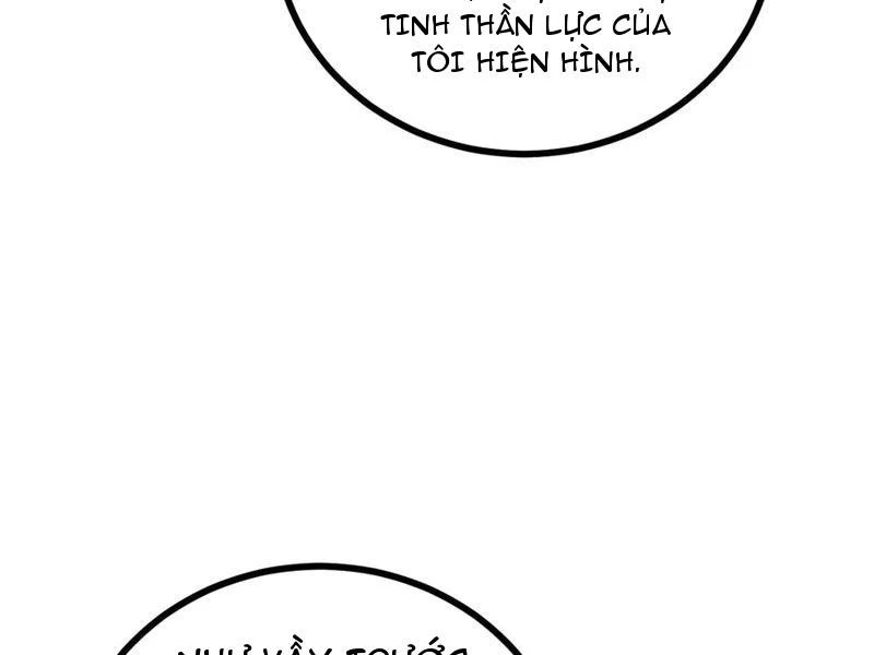 Toàn Cầu Cao Võ Chapter 268 - Trang 4