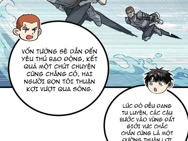 Toàn Cầu Cao Võ Chapter 268 - Trang 4