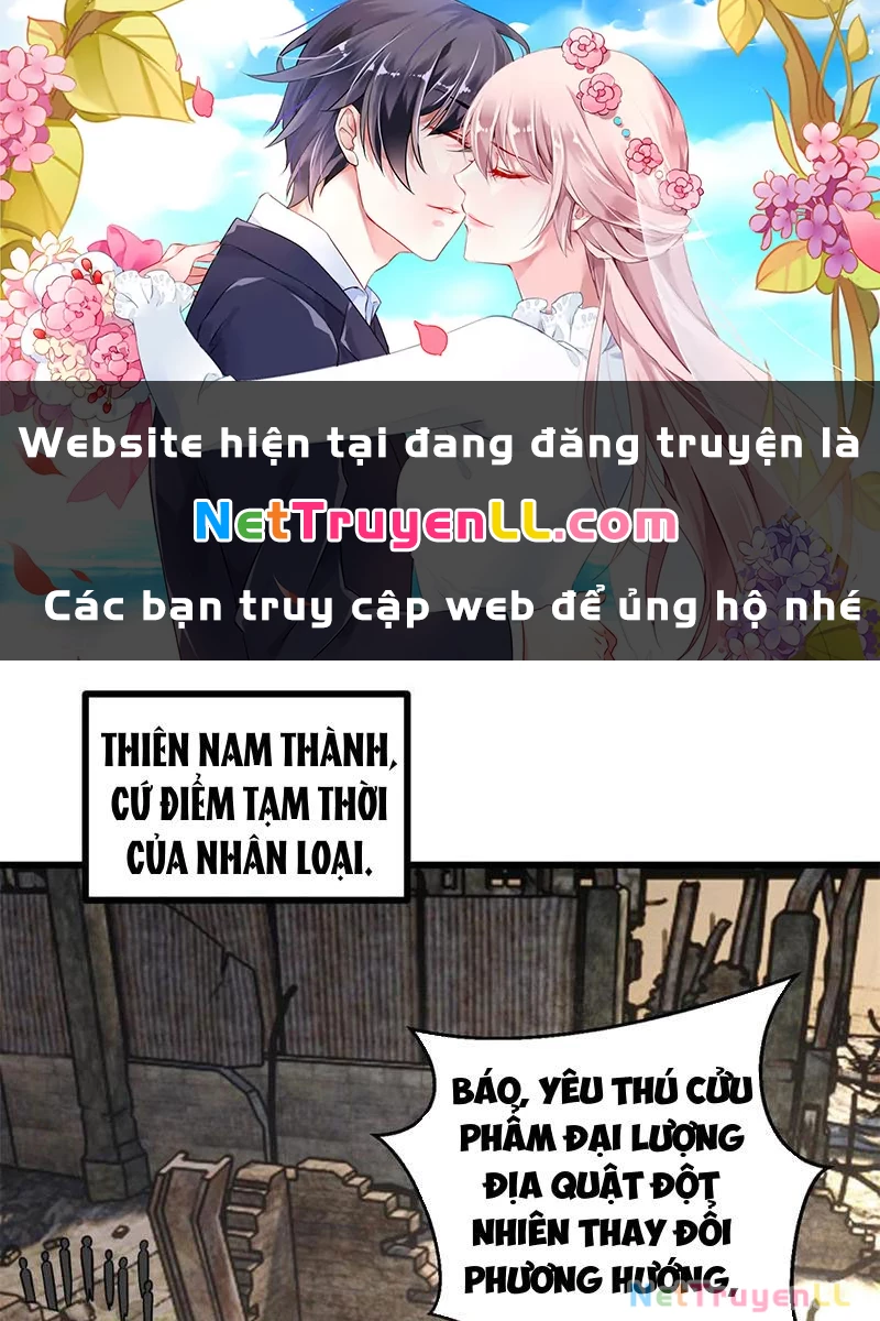 Toàn Cầu Cao Võ Chapter 269 - Trang 4