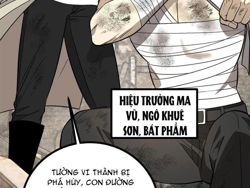 Toàn Cầu Cao Võ Chapter 269 - Trang 4