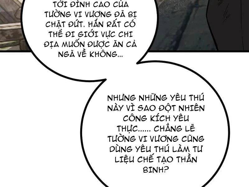 Toàn Cầu Cao Võ Chapter 269 - Trang 4