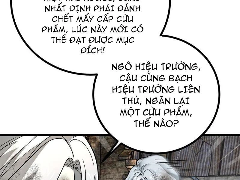Toàn Cầu Cao Võ Chapter 269 - Trang 4