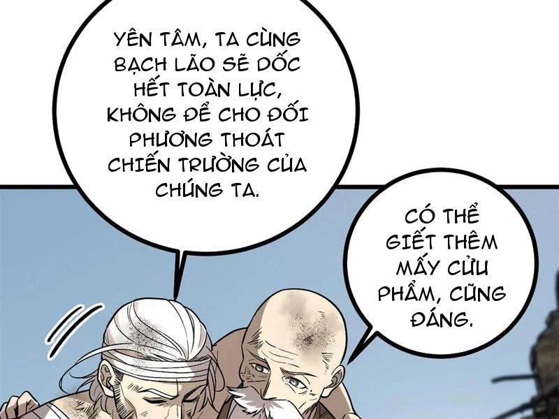 Toàn Cầu Cao Võ Chapter 269 - Trang 4