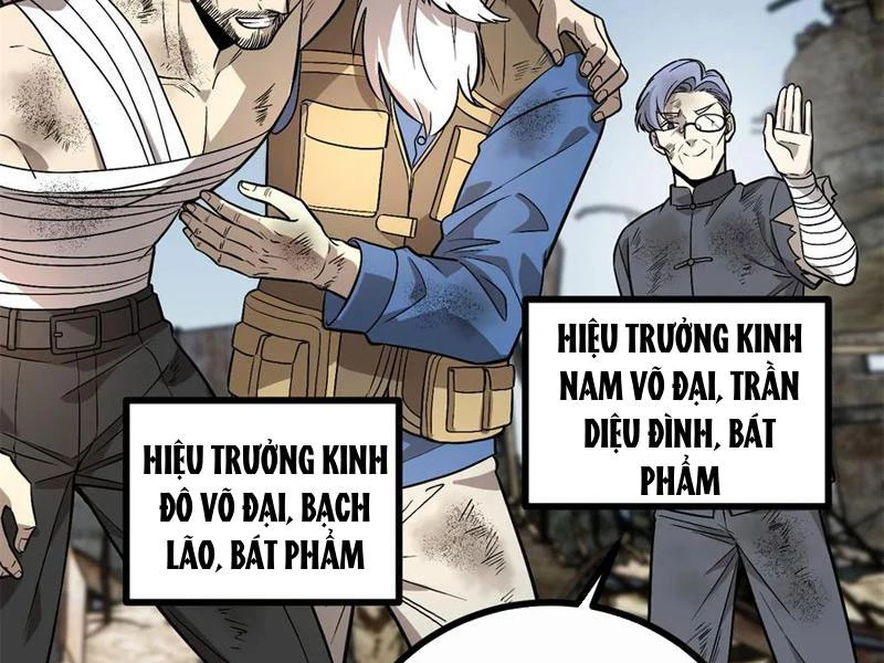 Toàn Cầu Cao Võ Chapter 269 - Trang 4