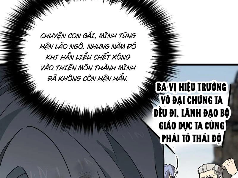 Toàn Cầu Cao Võ Chapter 269 - Trang 4