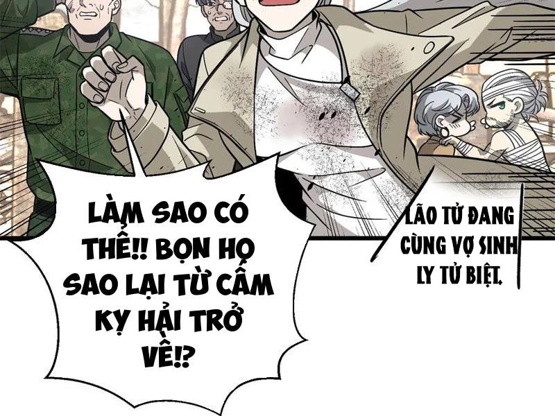 Toàn Cầu Cao Võ Chapter 269 - Trang 4