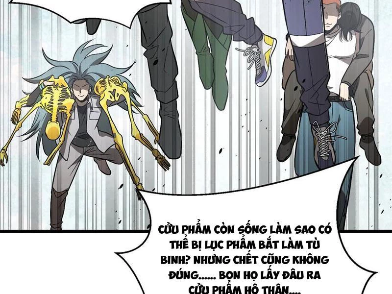 Toàn Cầu Cao Võ Chapter 269 - Trang 4