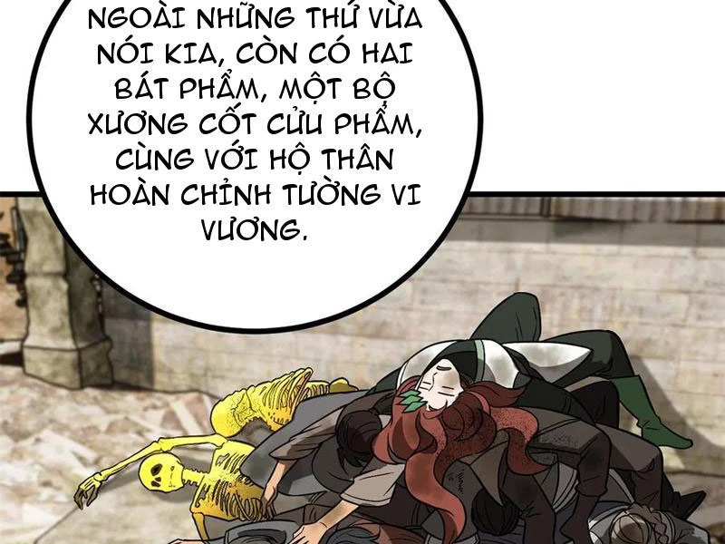 Toàn Cầu Cao Võ Chapter 269 - Trang 4