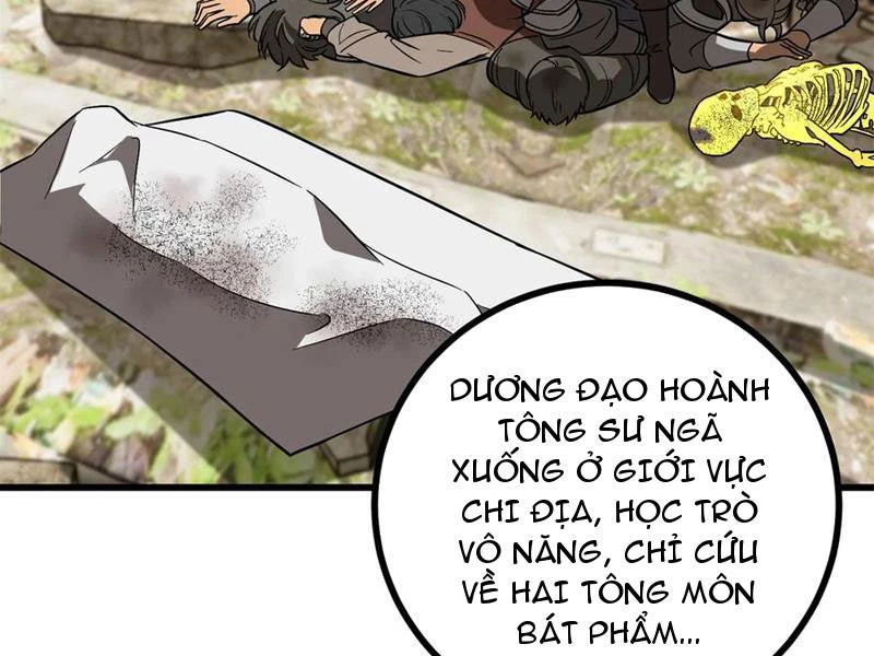 Toàn Cầu Cao Võ Chapter 269 - Trang 4