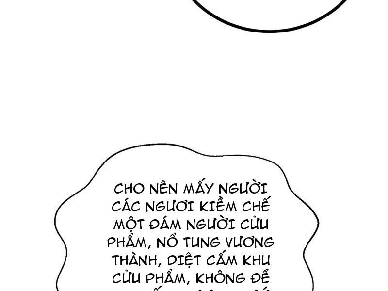 Toàn Cầu Cao Võ Chapter 269 - Trang 4
