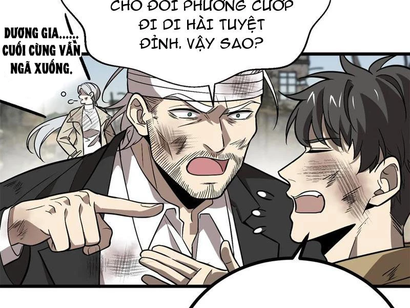 Toàn Cầu Cao Võ Chapter 269 - Trang 4