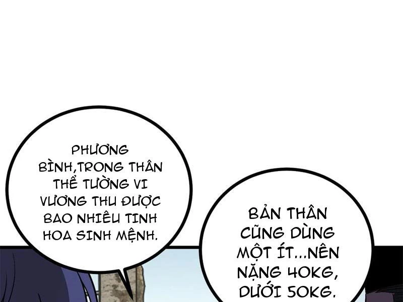 Toàn Cầu Cao Võ Chapter 269 - Trang 4