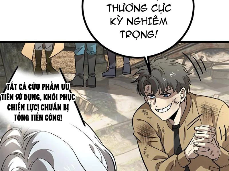 Toàn Cầu Cao Võ Chapter 269 - Trang 4